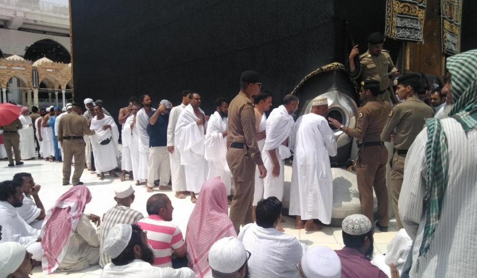 Akses Masuk ke Pelataran Ka’bah Dibuka Kembali